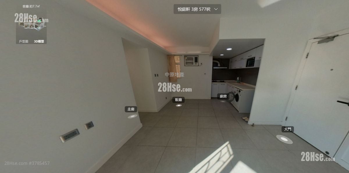 悦庭轩 售盘 3 房 , 2 浴室 577 平方尺