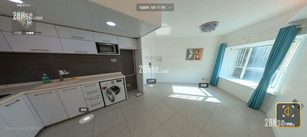 悦庭轩 售盘 3 房 , 2 浴室 577 平方尺
