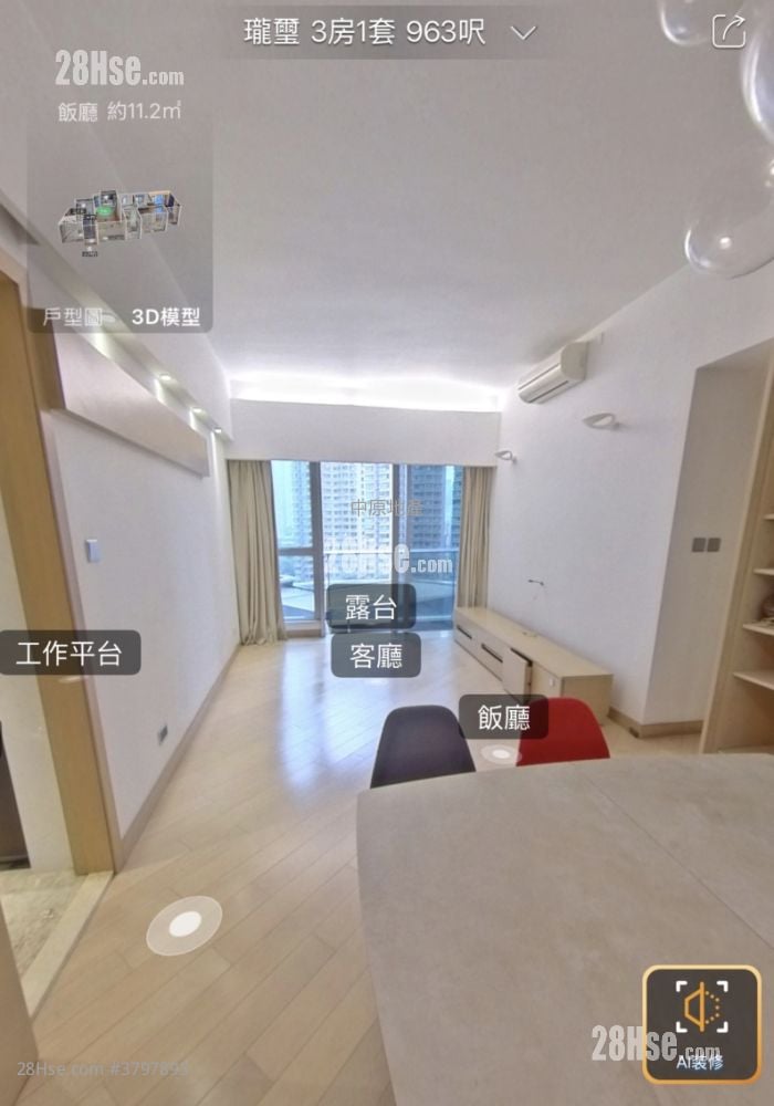 Imperial Cullinan Sell 3 Bedrooms , 2 Bathrooms 963 ft²