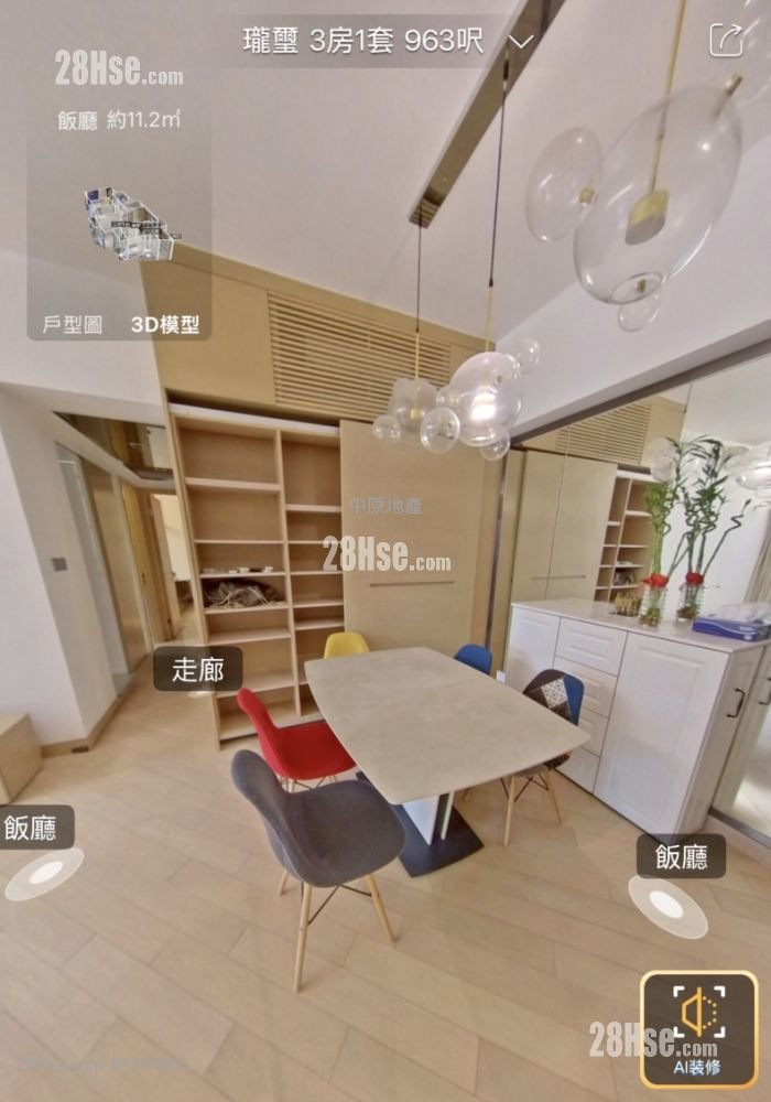 Imperial Cullinan Sell 3 Bedrooms , 2 Bathrooms 963 ft²