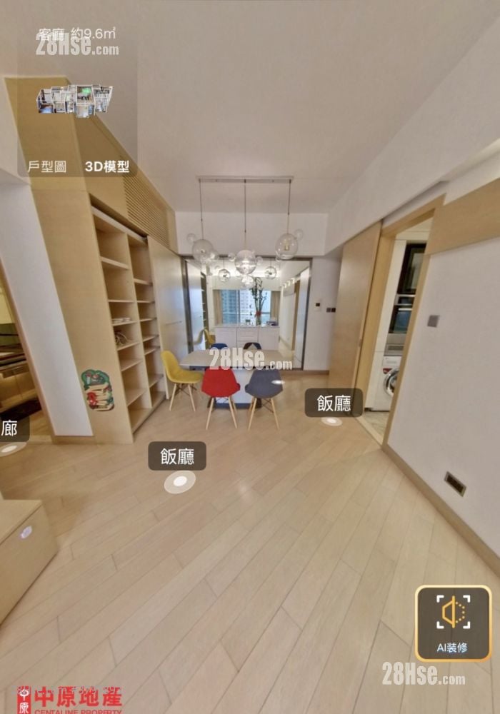 Imperial Cullinan Sell 3 Bedrooms , 2 Bathrooms 963 ft²