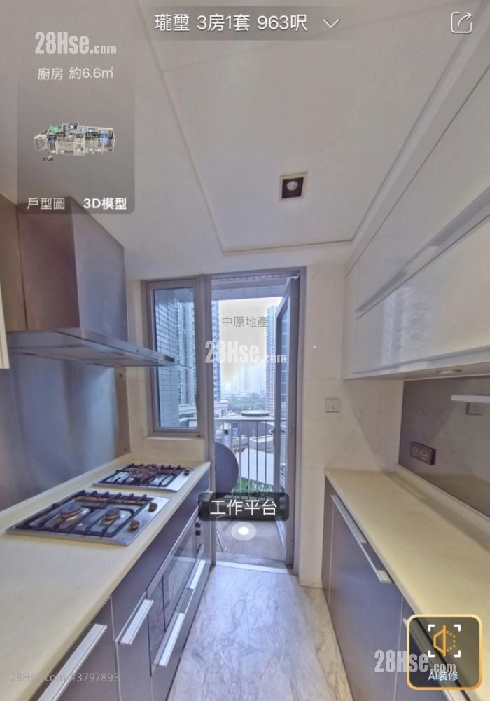 Imperial Cullinan Sell 3 Bedrooms , 2 Bathrooms 963 ft²