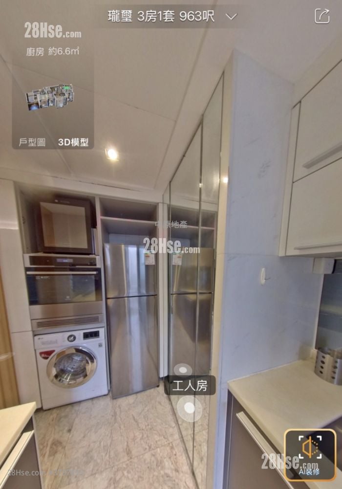 Imperial Cullinan Sell 3 Bedrooms , 2 Bathrooms 963 ft²