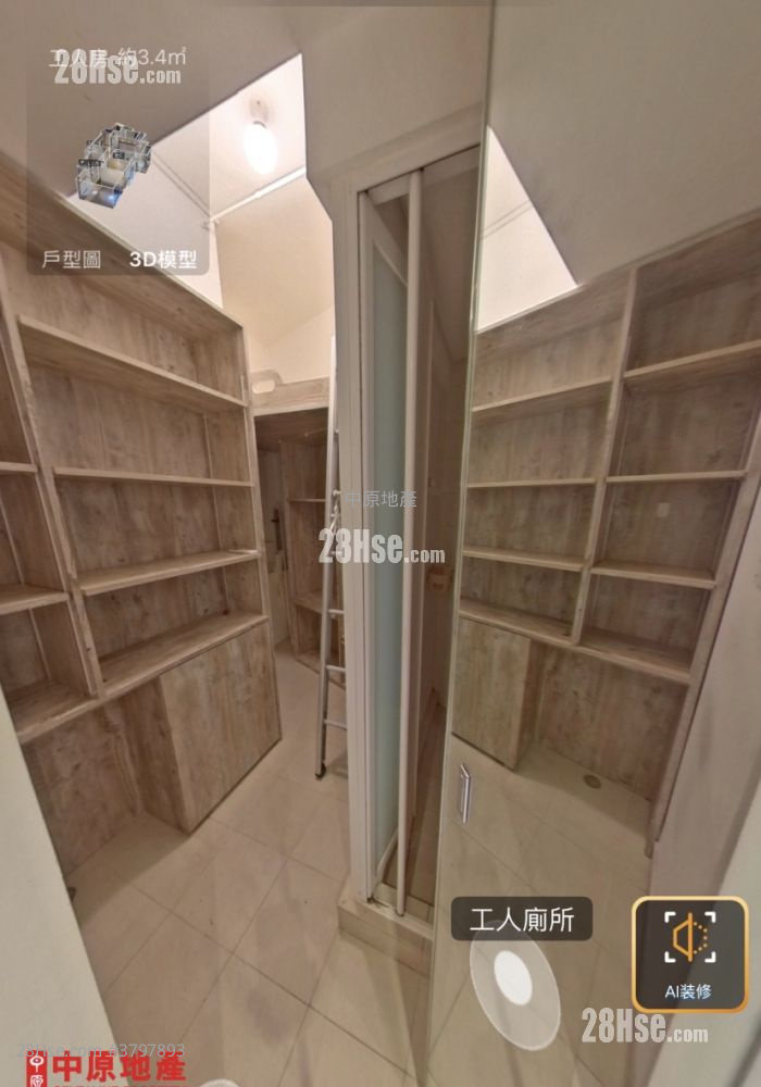 Imperial Cullinan Sell 3 Bedrooms , 2 Bathrooms 963 ft²