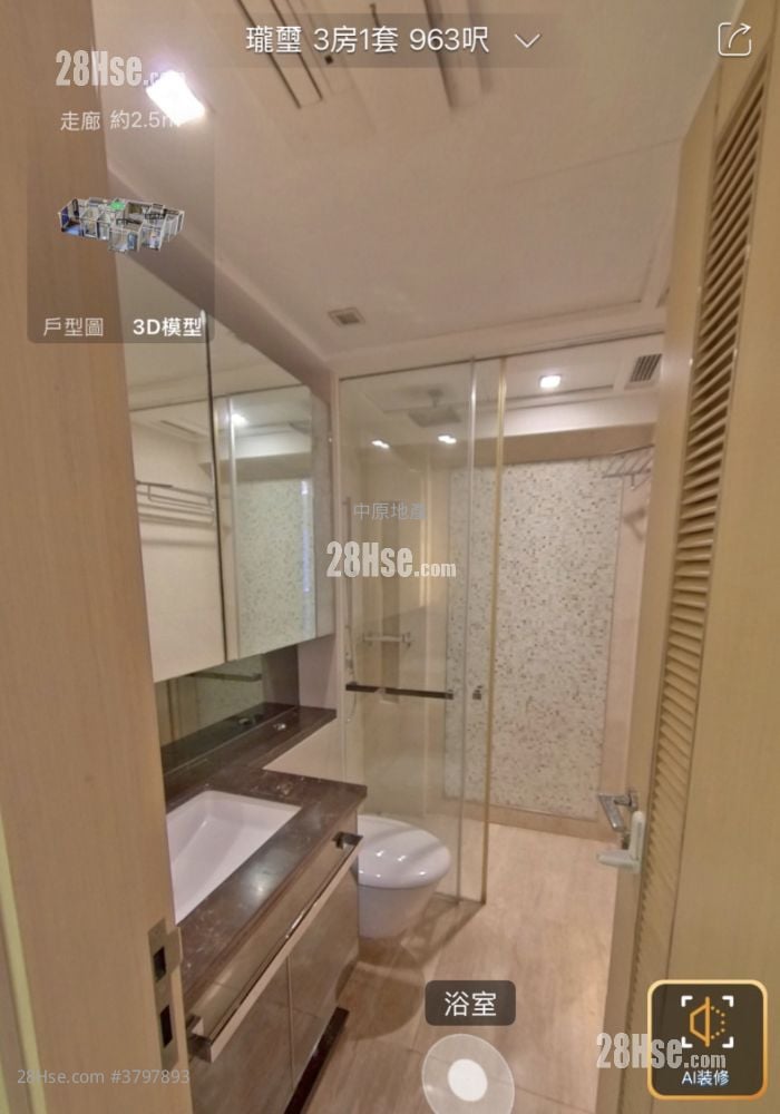 Imperial Cullinan Sell 3 Bedrooms , 2 Bathrooms 963 ft²