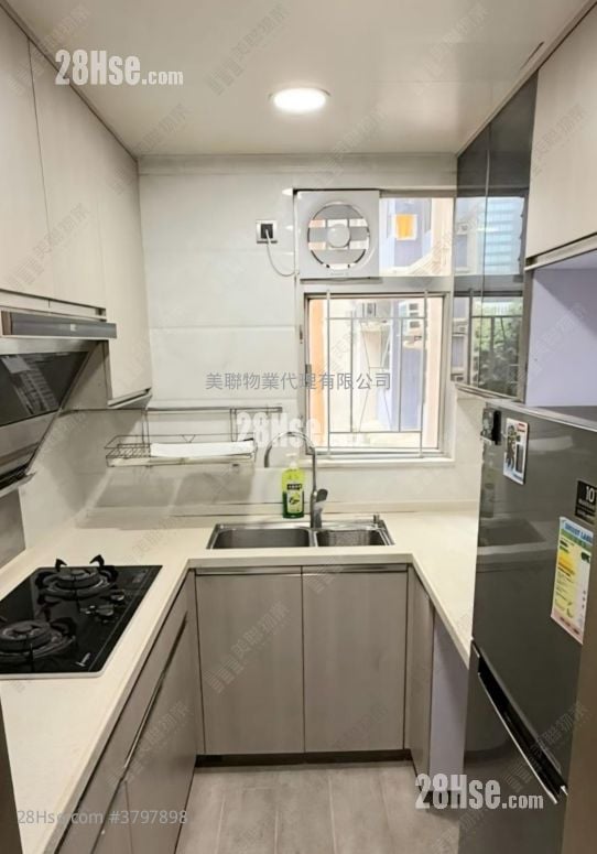 Choi Ming Court Sell 2 Bedrooms 506 ft²