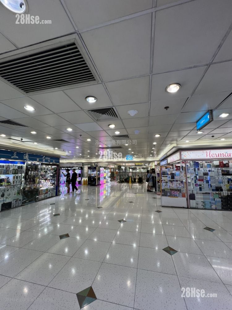 Fortune Plaza Rental Studio