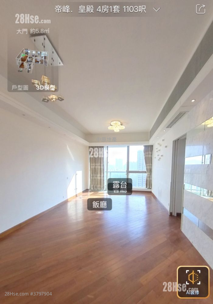 The Hermitage Sell 4 Bedrooms , 2 Bathrooms 1,113 ft²