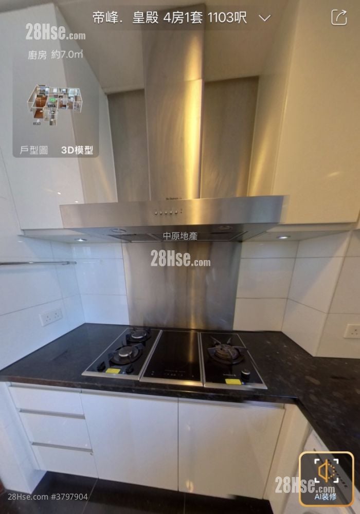 The Hermitage Sell 4 Bedrooms , 2 Bathrooms 1,113 ft²