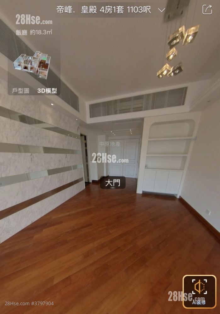 The Hermitage Sell 4 Bedrooms , 2 Bathrooms 1,113 ft²