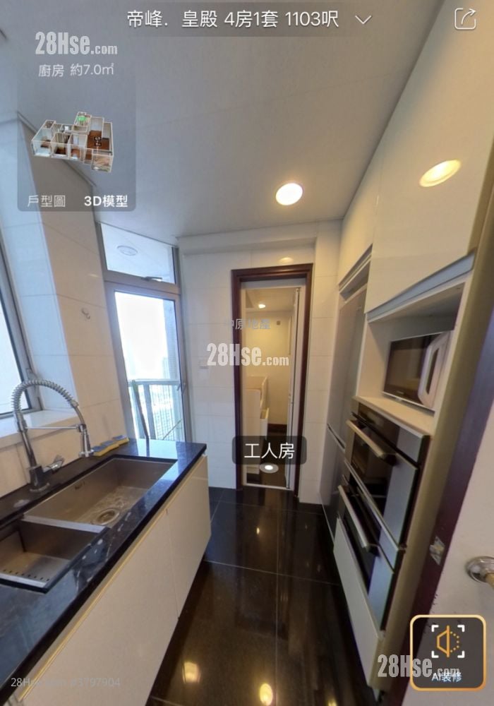 The Hermitage Sell 4 Bedrooms , 2 Bathrooms 1,113 ft²