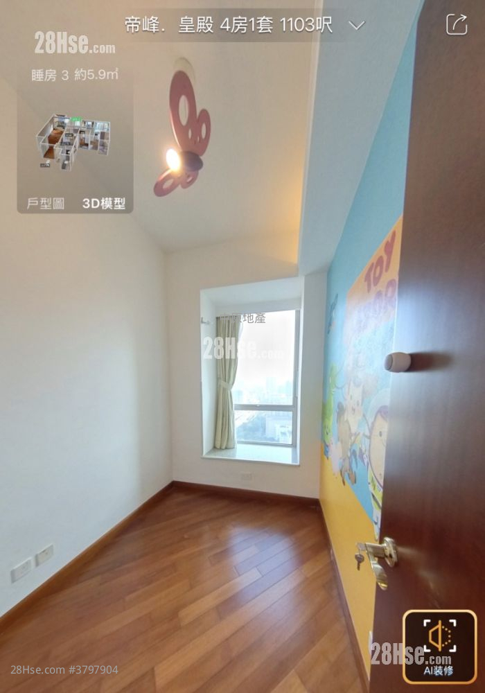 The Hermitage Sell 4 Bedrooms , 2 Bathrooms 1,113 ft²