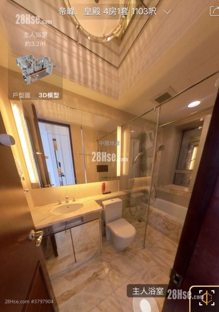 The Hermitage Sell 4 Bedrooms , 2 Bathrooms 1,113 ft²