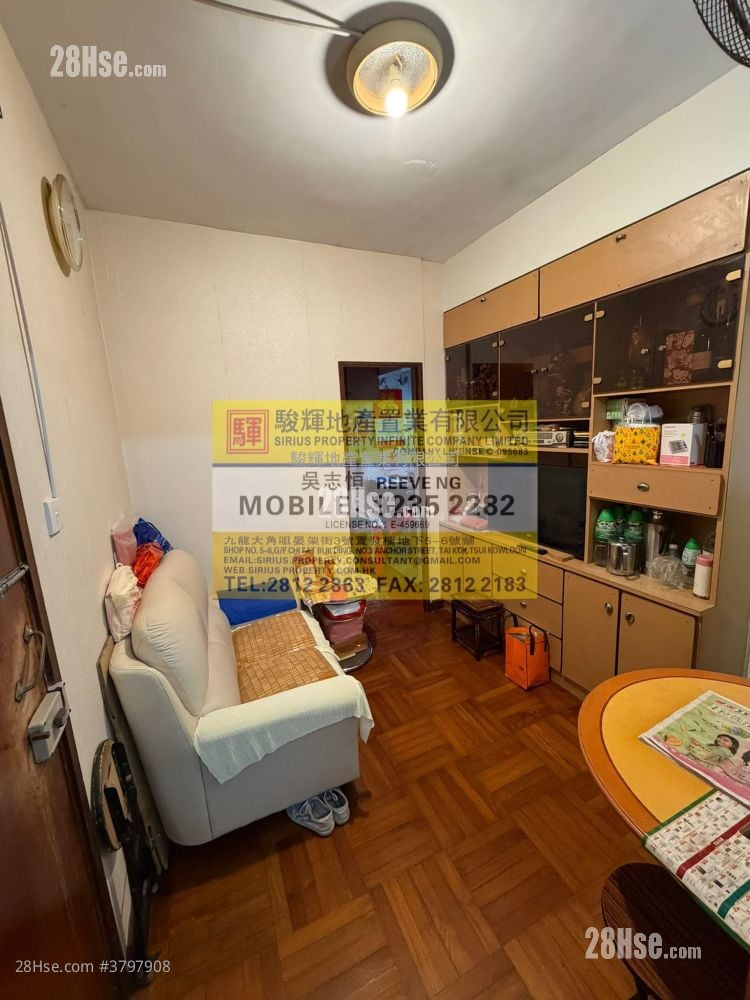 明威阁 售盘 2 房 , 1 浴室 355 平方尺