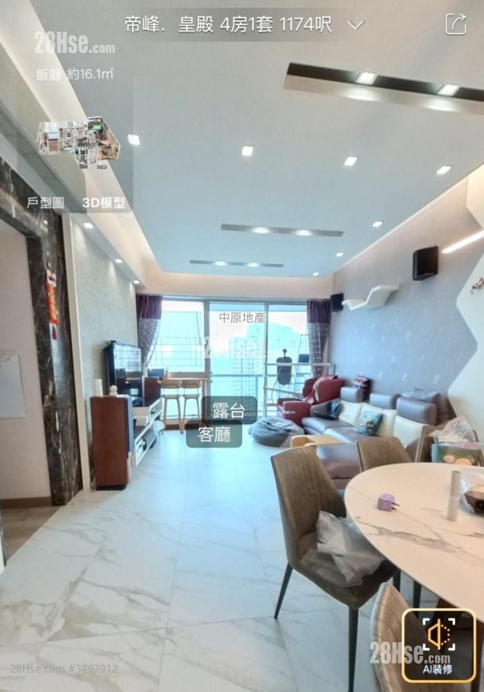 The Hermitage Sell 4 Bedrooms , 2 Bathrooms 1,185 ft²