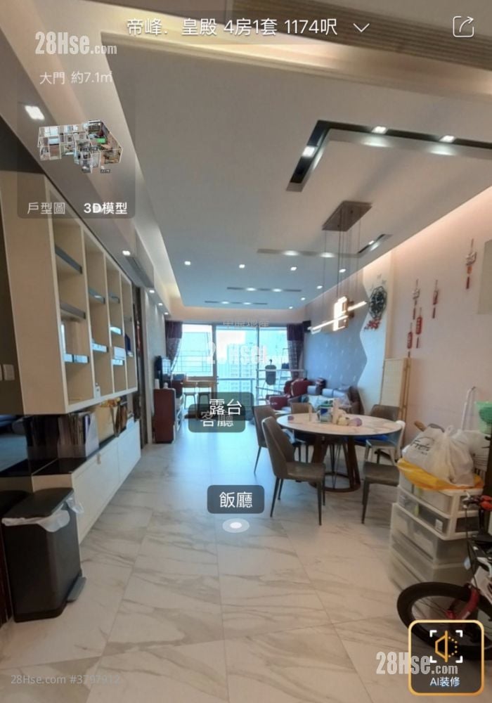 The Hermitage Sell 4 Bedrooms , 2 Bathrooms 1,185 ft²