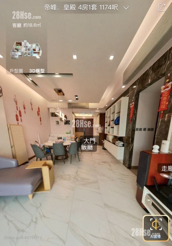 The Hermitage Sell 4 Bedrooms , 2 Bathrooms 1,185 ft²