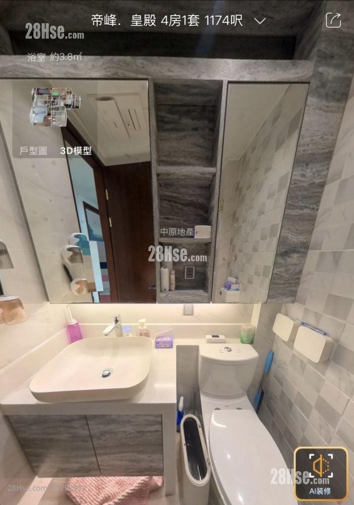 The Hermitage Sell 4 Bedrooms , 2 Bathrooms 1,185 ft²