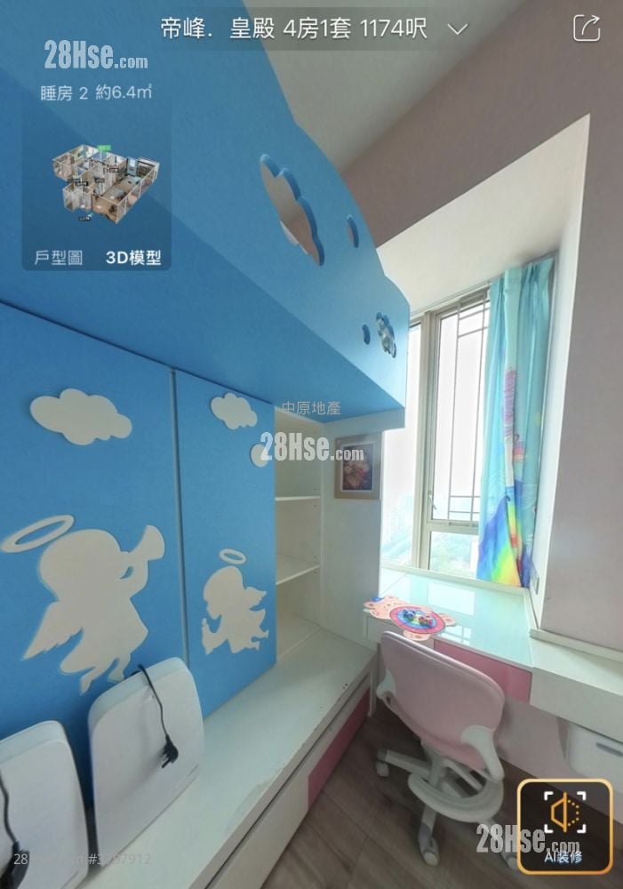 The Hermitage Sell 4 Bedrooms , 2 Bathrooms 1,185 ft²