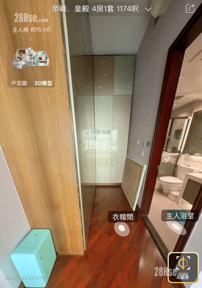 The Hermitage Sell 4 Bedrooms , 2 Bathrooms 1,185 ft²