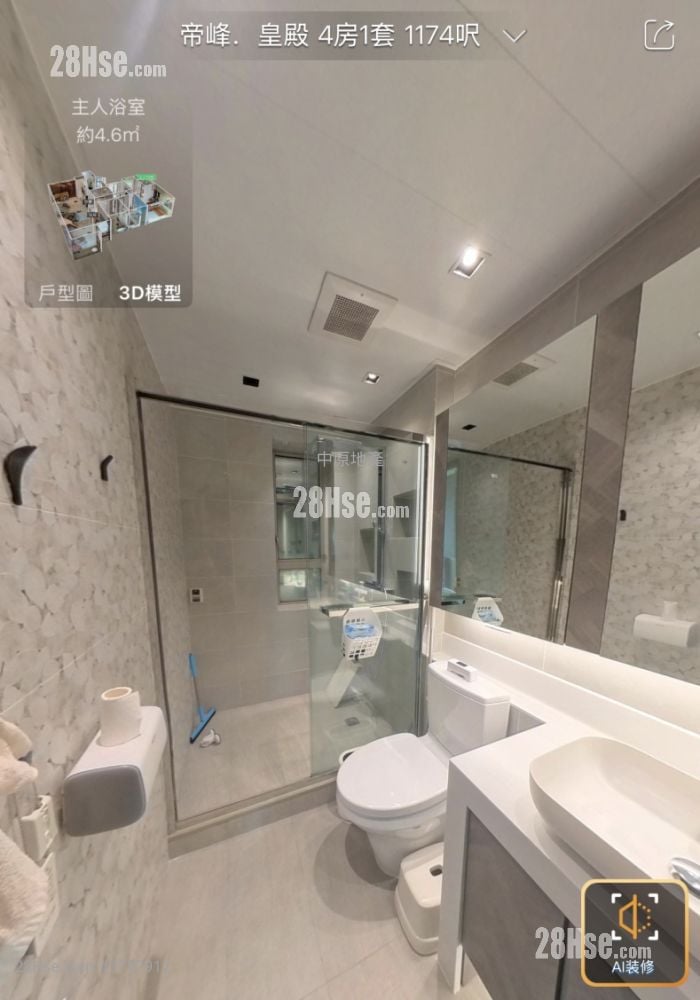 The Hermitage Sell 4 Bedrooms , 2 Bathrooms 1,185 ft²