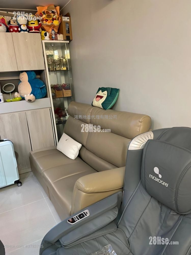 Sui Wo Court Sell 2 Bedrooms , 1 Bathroom 550 ft²