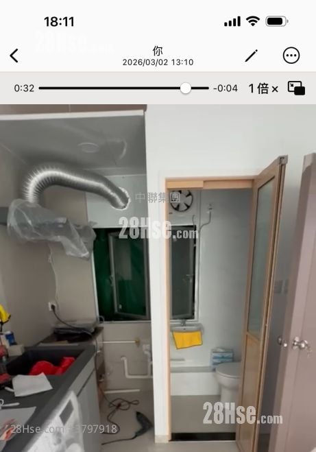 Lai Shing Building Rental 2 Bedrooms , 2 Bathrooms 479 ft²