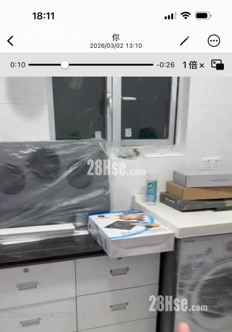 Lai Shing Building Rental 2 Bedrooms , 2 Bathrooms 479 ft²