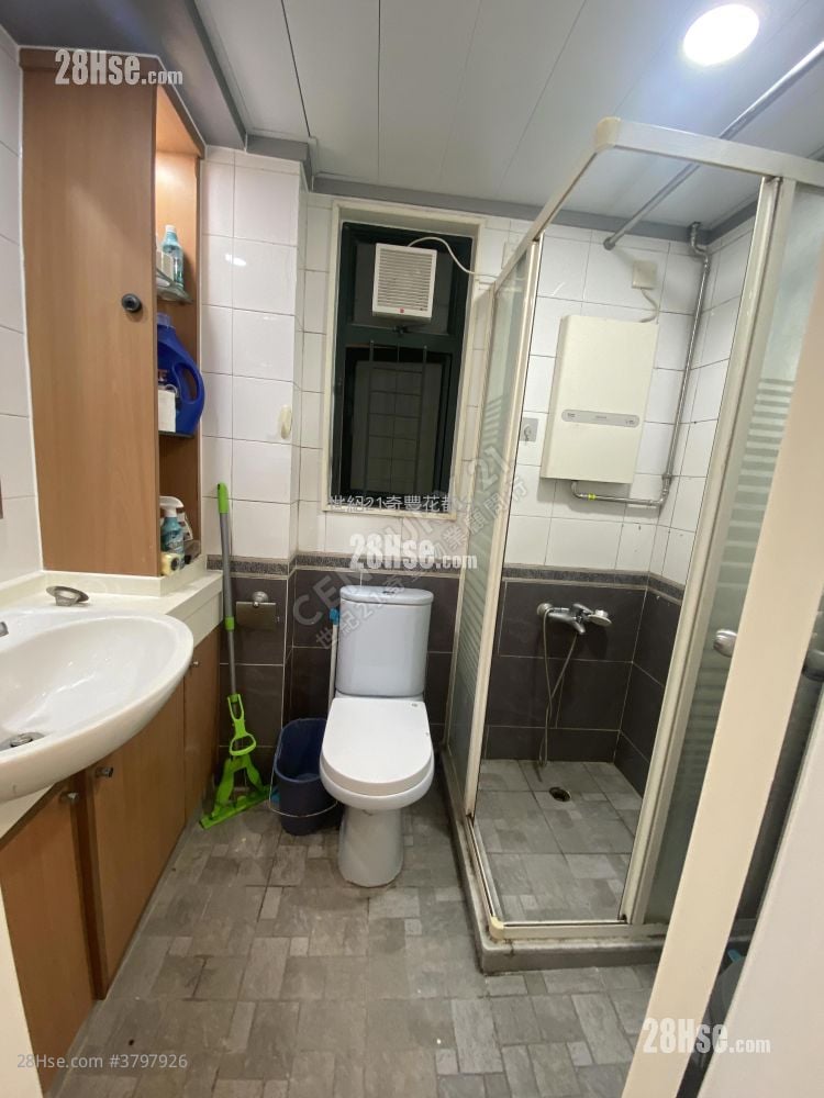 Dawning Views Rental 2 Bedrooms , 1 Bathroom 428 ft²