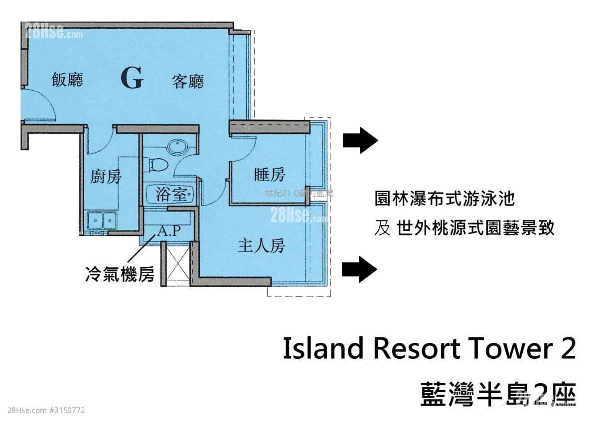 Island Resort Sell 2 Bedrooms , 1 Bathroom 455 ft²