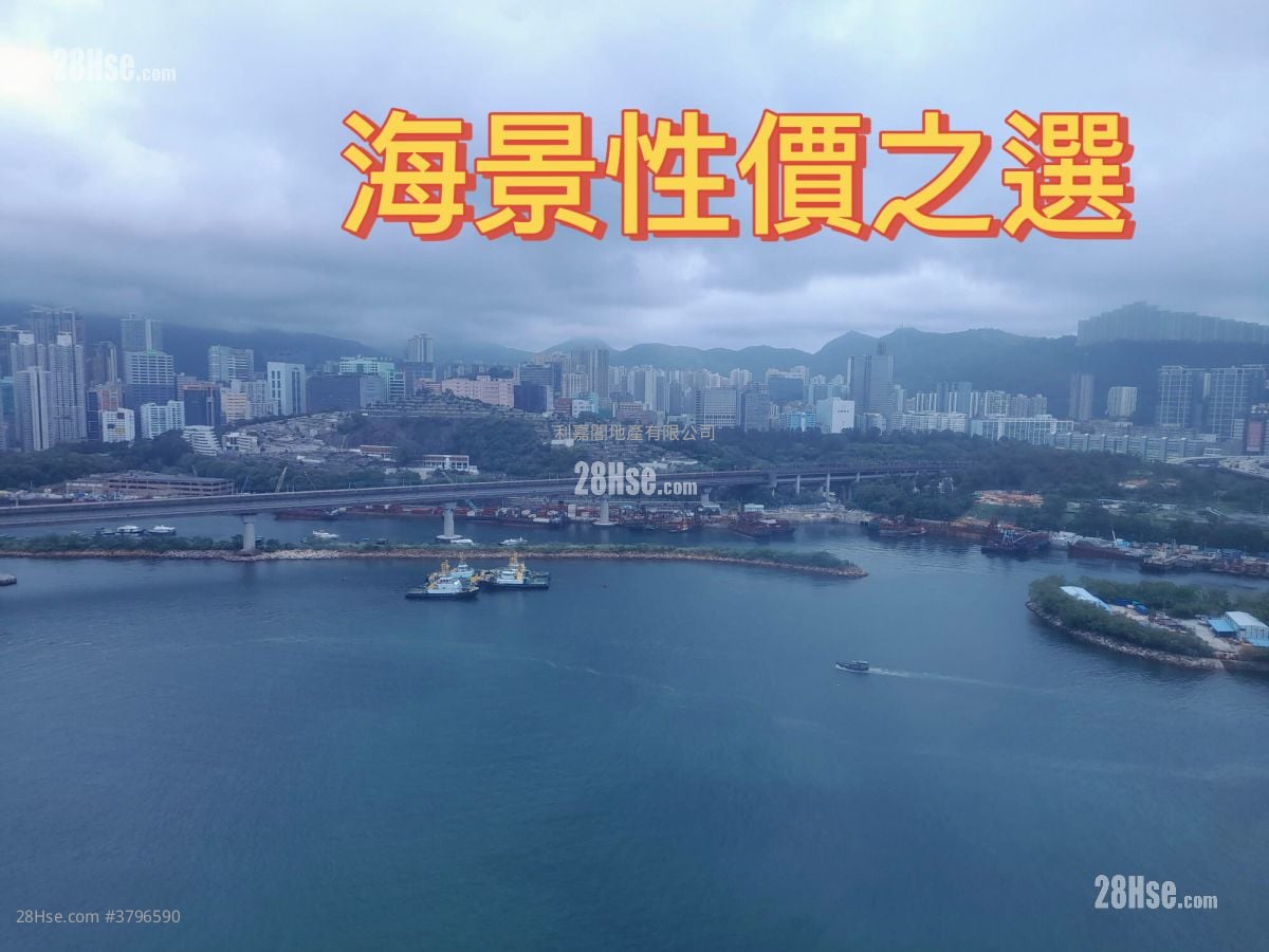 海欣花园 售盘 2 房 463 平方尺