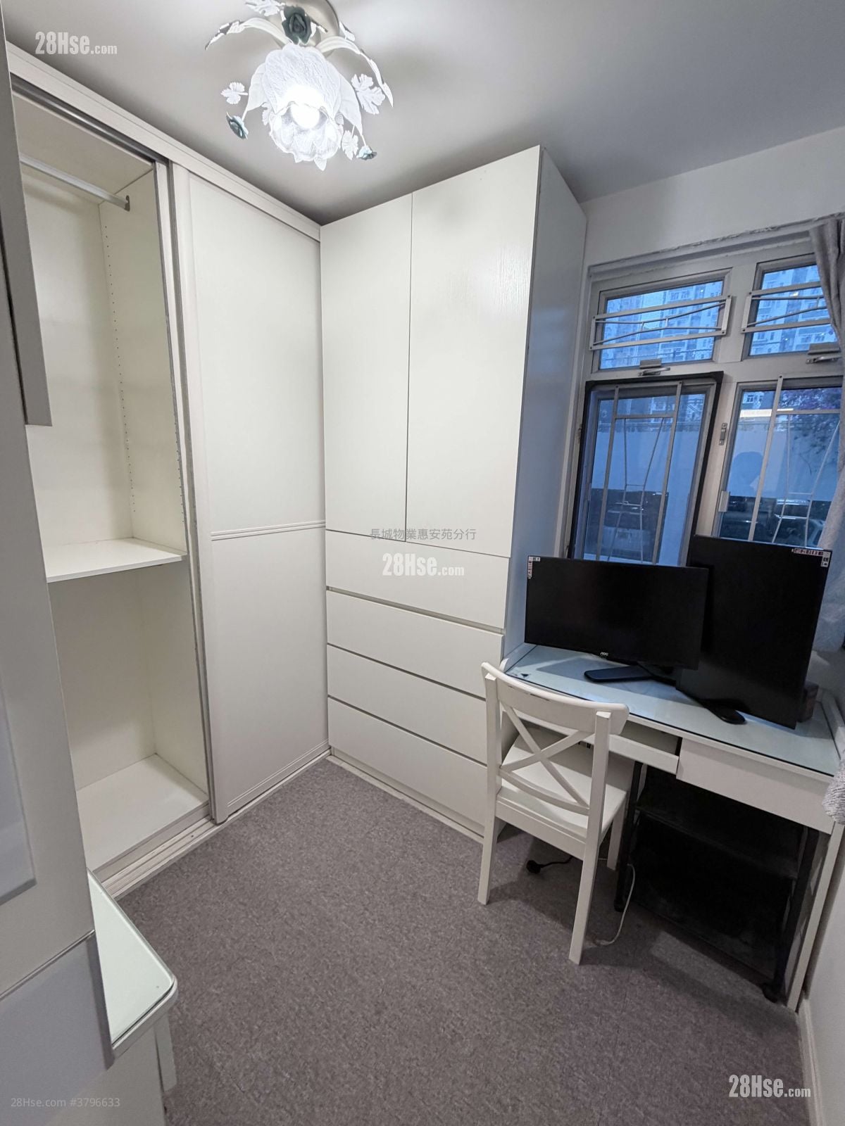 Nan Fung Sun Chuen Sell 2 Bedrooms , 1 Bathroom 391 ft²