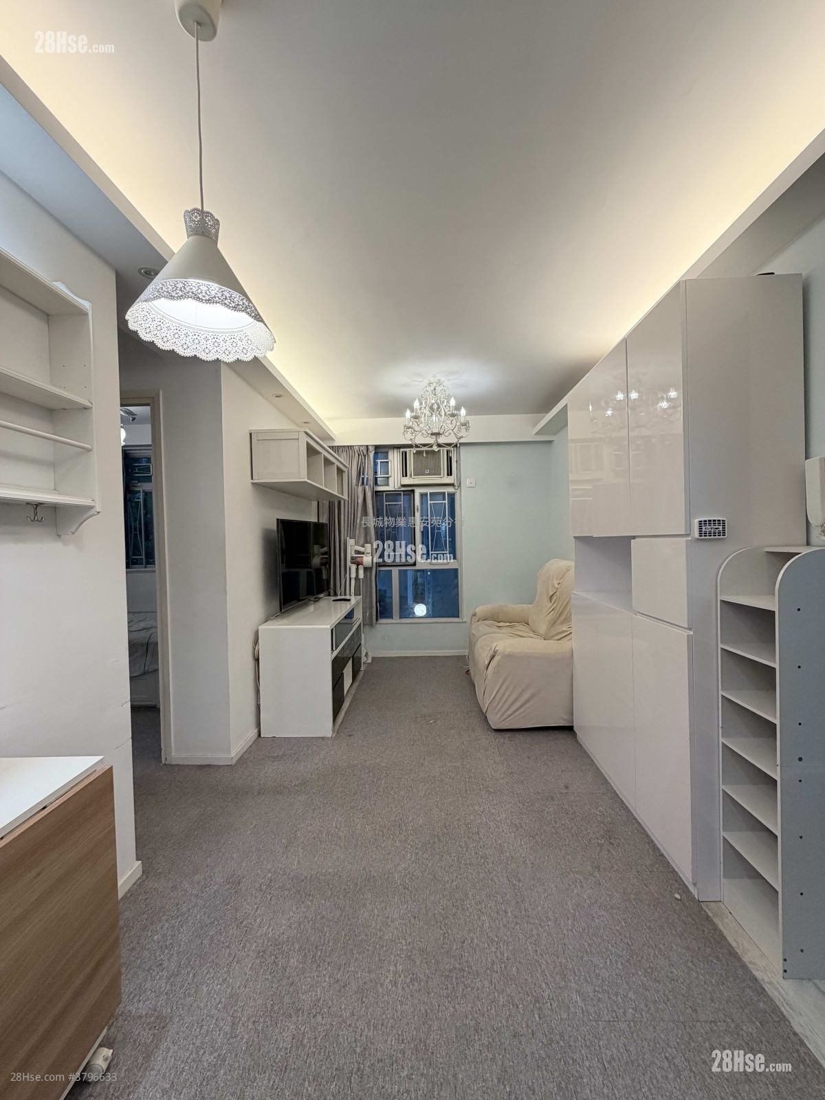 Nan Fung Sun Chuen Sell 2 Bedrooms , 1 Bathroom 391 ft²