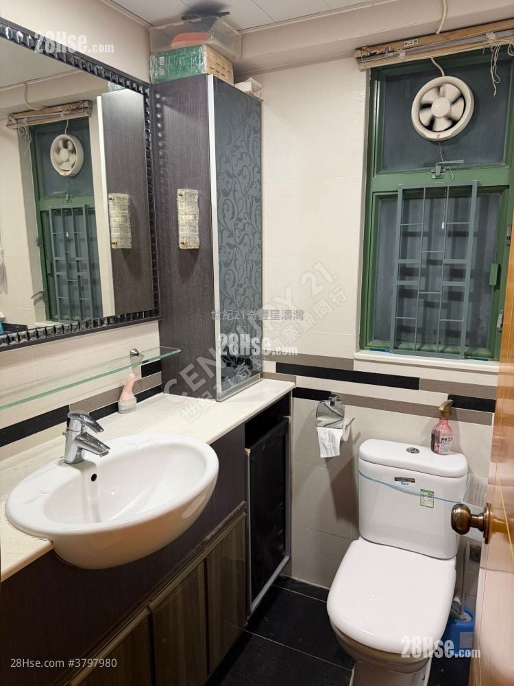 Vista Paradiso Sell 3 Bedrooms , 2 Bathrooms 733 ft²