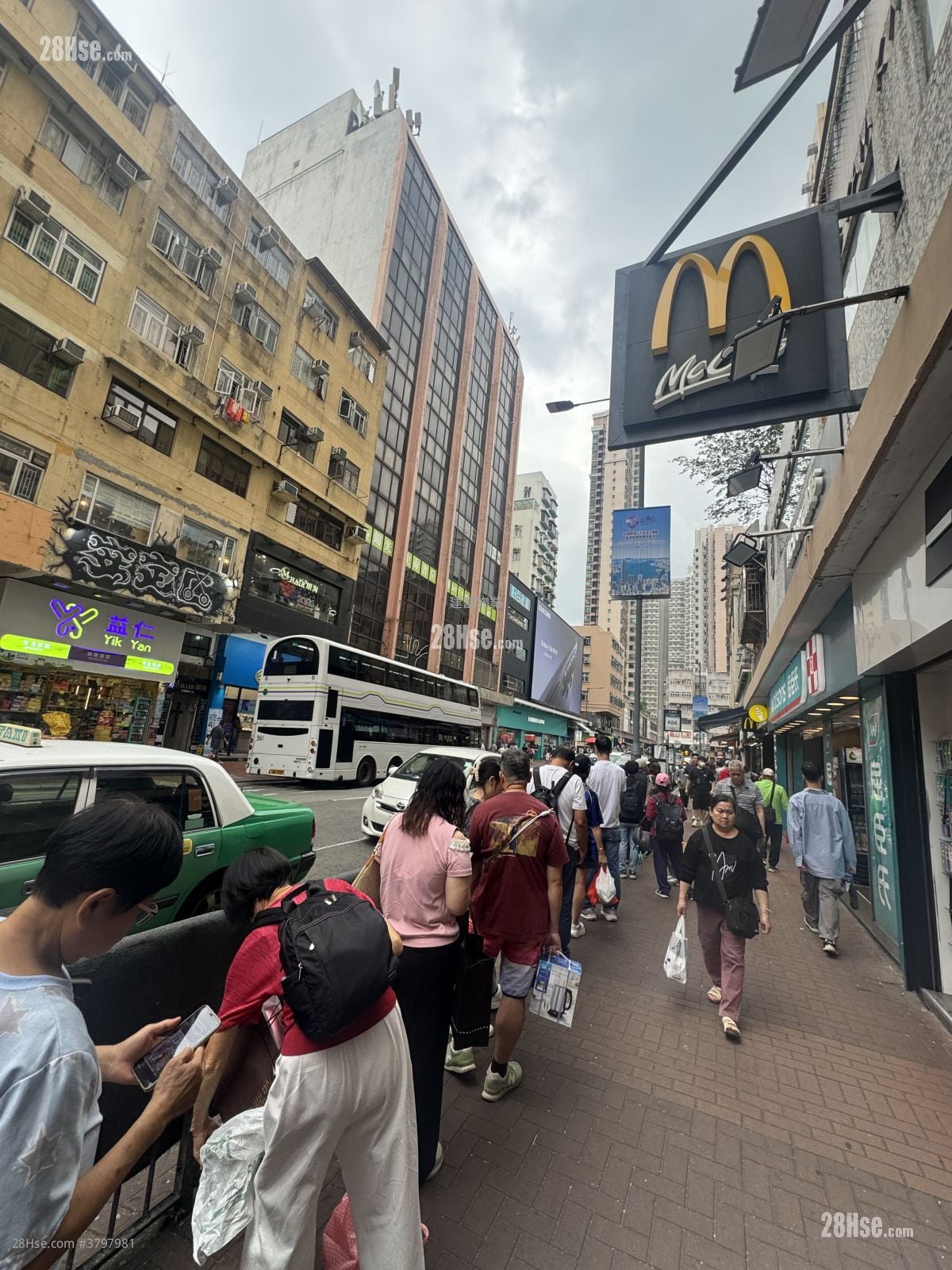 兴发大楼 售盘 2 房 , 1 浴室 330 平方尺