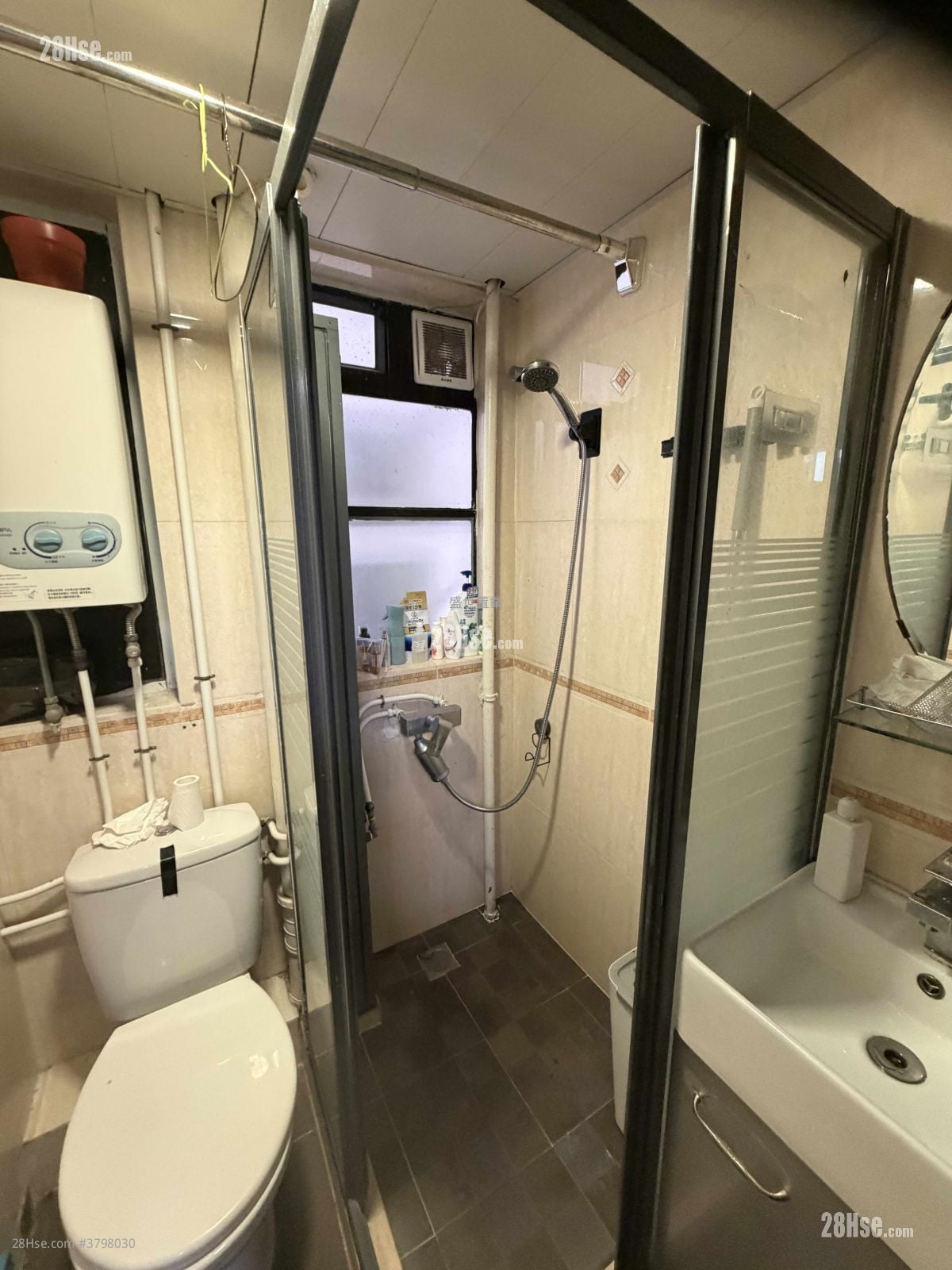 Pok Hong Estate Sell 2 Bedrooms , 1 Bathroom 358 ft²