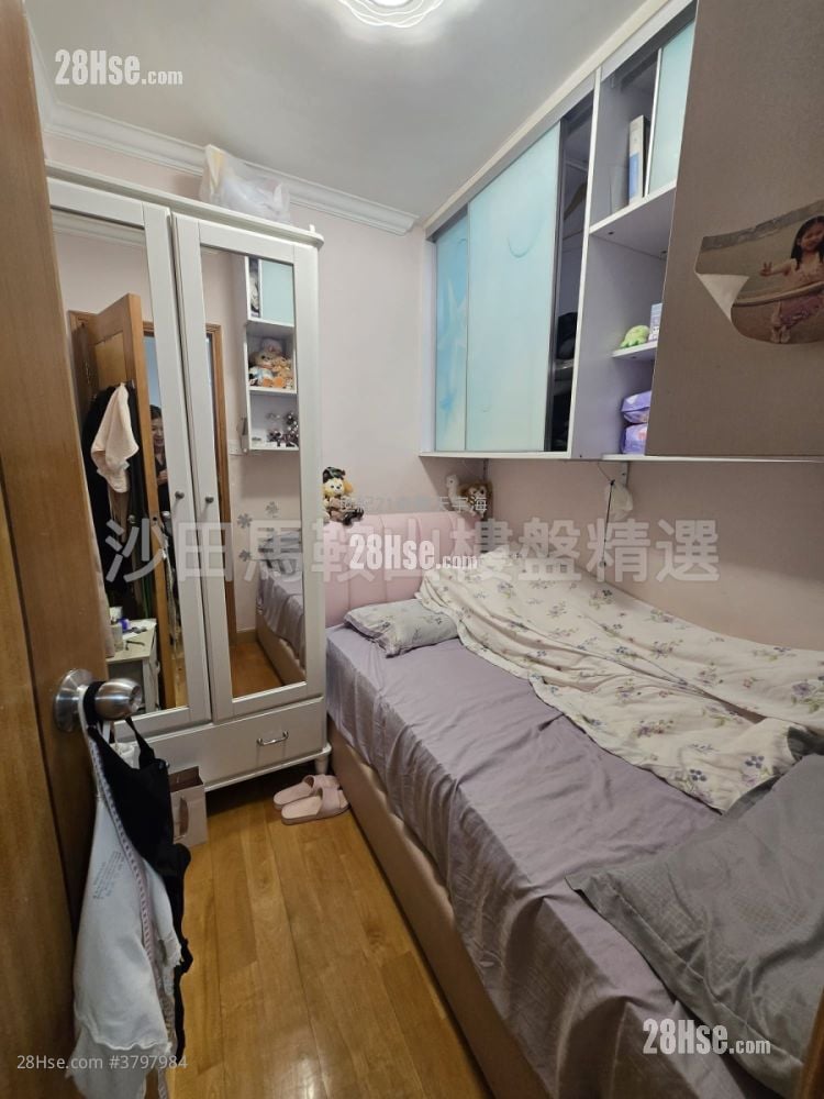 价可议, 可约睇, 锦鞍专门店  Leo 谭生  靓装2房 