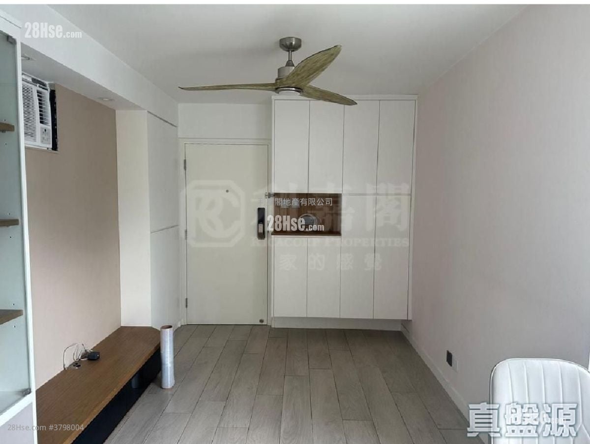 Nan Fung Sun Chuen Sell 3 Bedrooms , 2 Bathrooms 570 ft²