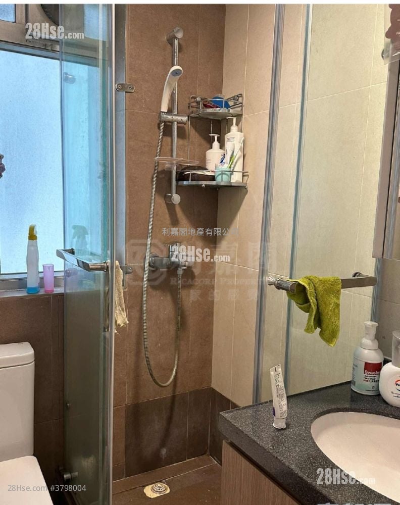 Nan Fung Sun Chuen Sell 3 Bedrooms , 2 Bathrooms 570 ft²
