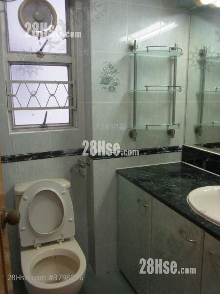 Whampoa Garden Sell 3 Bedrooms 681 ft²