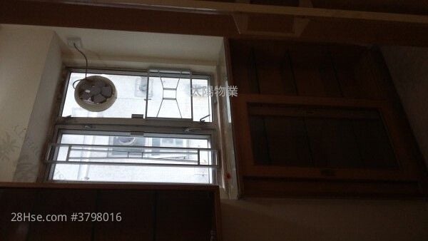 Whampoa Garden Sell 3 Bedrooms 681 ft²