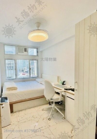 Whampoa Garden Sell 3 Bedrooms 680 ft²