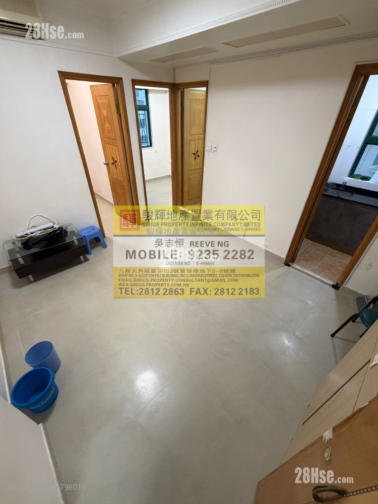 Winner Building Sell 2 Bedrooms , 1 Bathroom 334 ft²