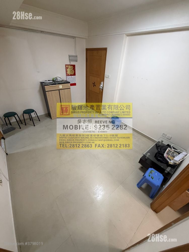 Winner Building Sell 2 Bedrooms , 1 Bathroom 334 ft²