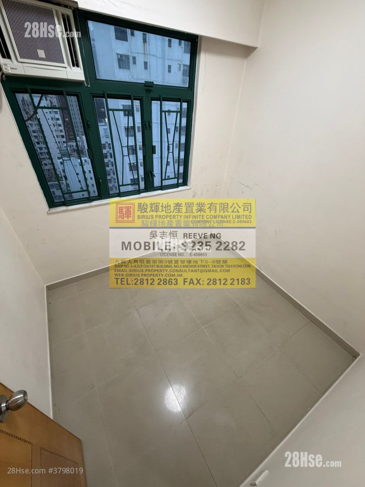 Winner Building Sell 2 Bedrooms , 1 Bathroom 334 ft²