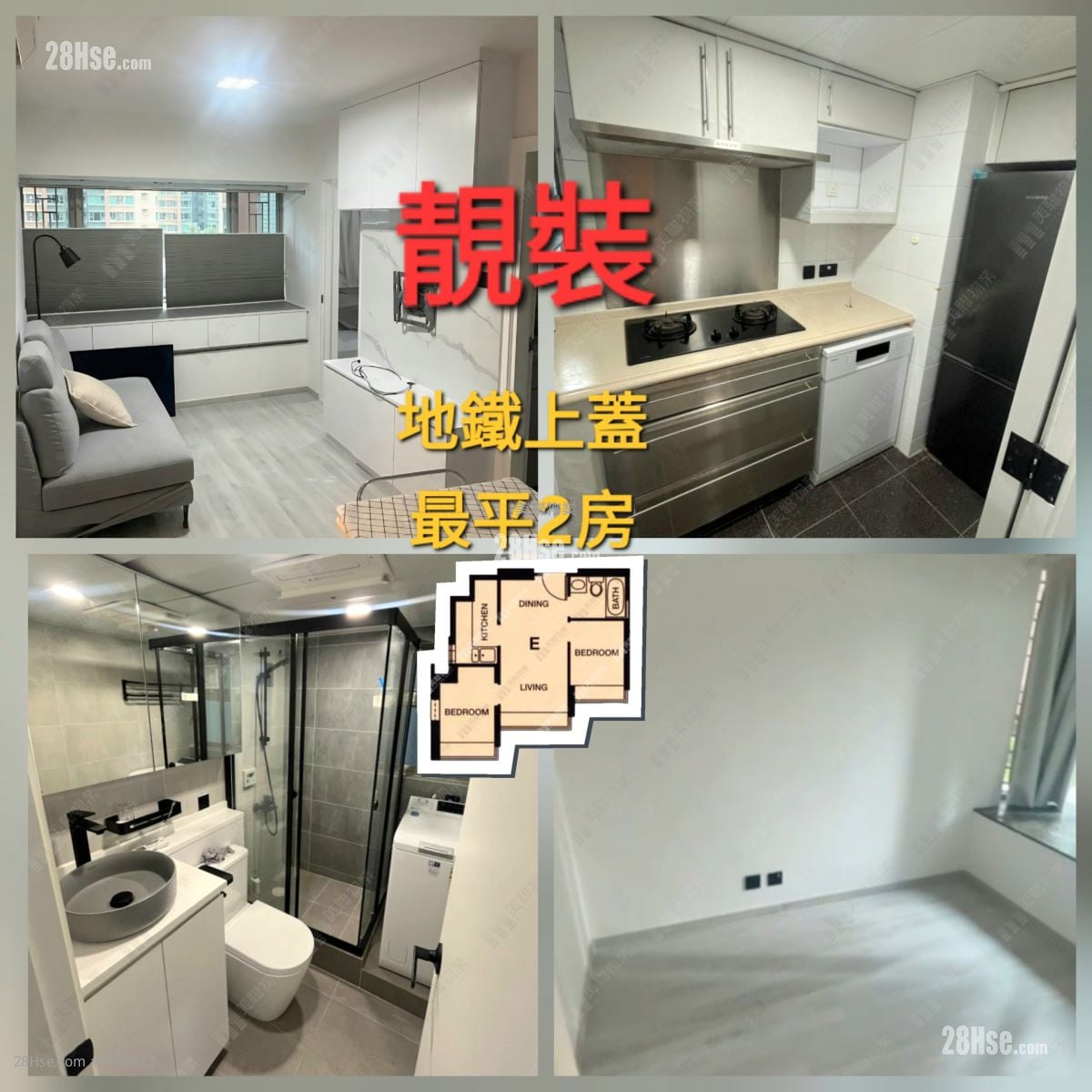 Park Central Sell 2 Bedrooms , 1 Bathroom 384 ft²