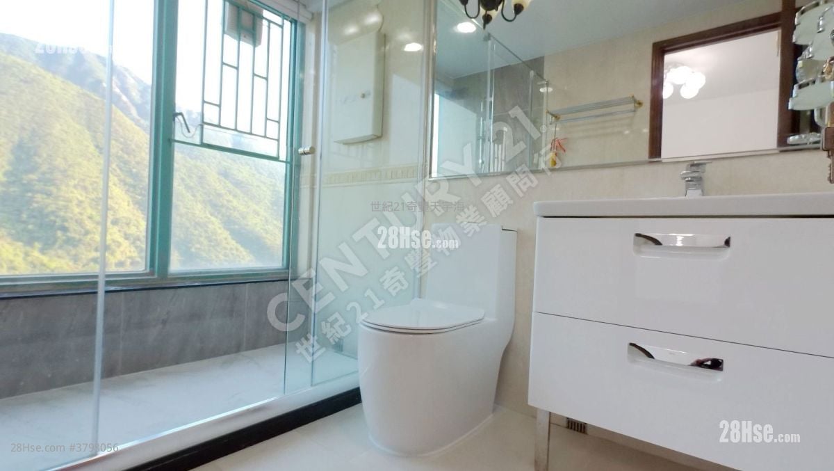 Monte Vista Sell 3 Bedrooms , 2 Bathrooms 1,037 ft²