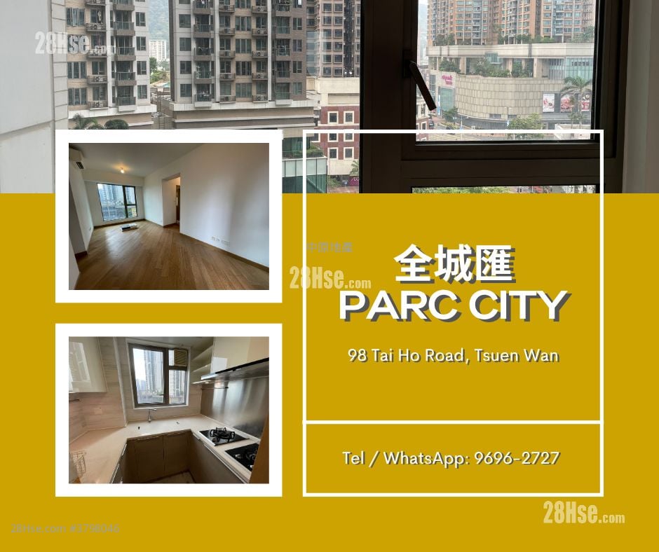 全城滙 售盘 3 房 , 1 浴室 769 平方尺