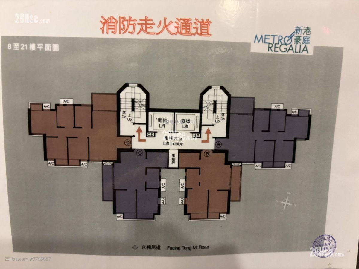 Metroregalia Rental 3 Bedrooms , 1 Bathroom 464 ft²