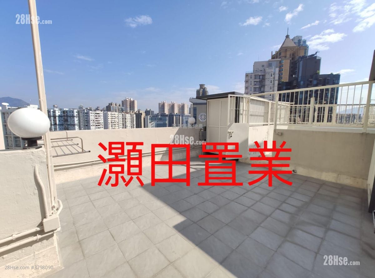 Yee King Building Sell 2 Bedrooms , 1 Bathroom